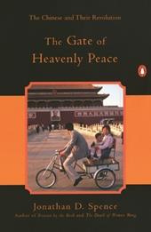 The Gate of Heavenly Peace