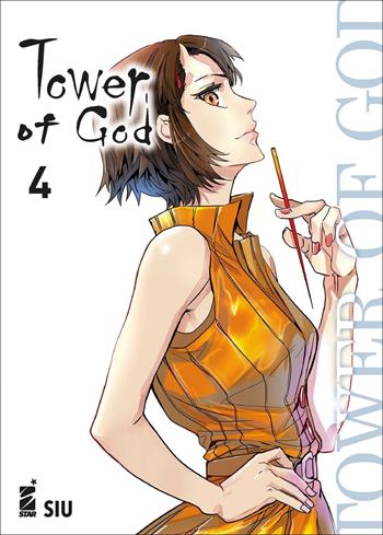 Tower of god. Vol. 4 - Siu - Libro Star Comics 2022, Manhwa | libraccio.xyz