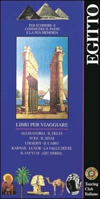 Egitto  - Libro Touring 1995, Guide oro classiche | libraccio.xyz
