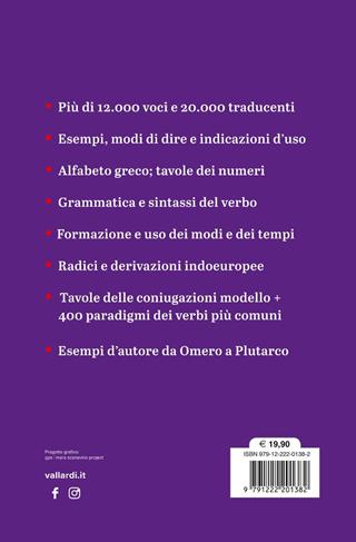 Greco antico. Dizionario e verbi  - Libro Vallardi A. 2024 | libraccio.xyz