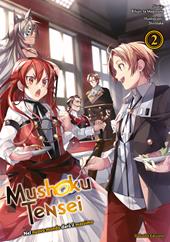 Mushoku Tensei. Nel nuovo mondo darò il massimo. Vol. 2